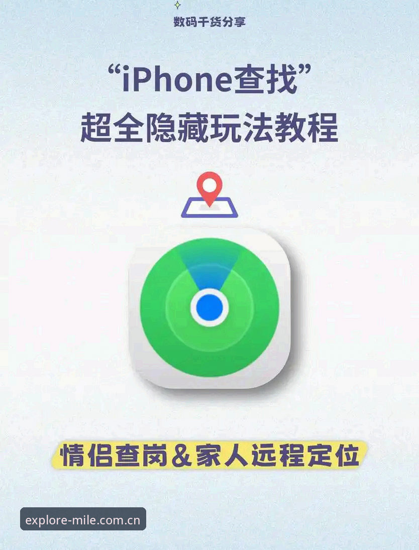 安卓版探索乐趣的本源APP下载 安卓版探索乐趣的本源APP下载前,7个没人提醒你的安装细节